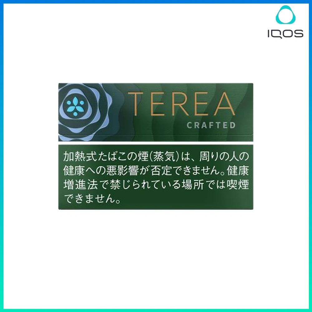 TEREA迷迭香.webp IQOS TEREA Anthea Blend (迷迭香)煙彈:圖片 1